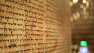 What Do the Dead Sea Scrolls Prove?